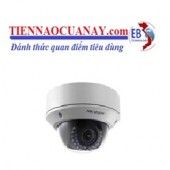 CAMERA HIKVISION IP DOME DS-2CD2720F-I